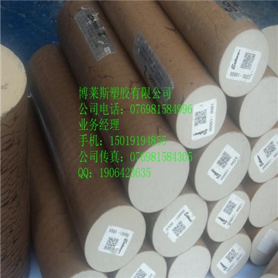 PEEK板棒材料，博莱斯进口PEEK板棒塑胶材料