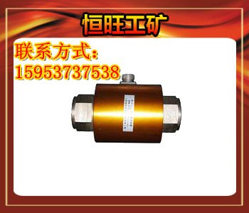 GAD10矿用张力传感器 张力传感器