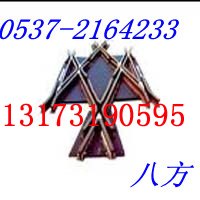 供应DC612-3-9 双开道岔