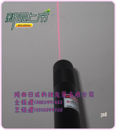 红外线激光准直器