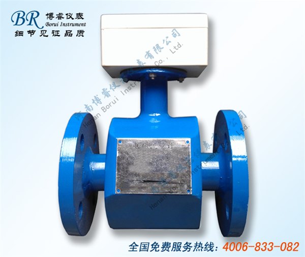 电磁流量计，污水流量计