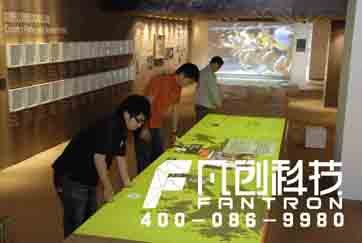 发布虚拟翻书