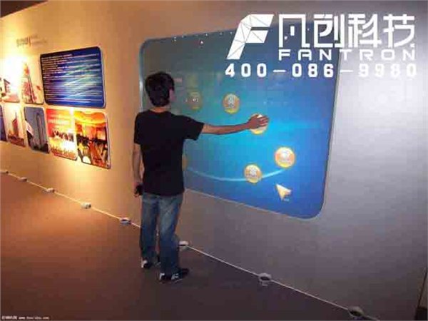 发布互动魔镜墙 