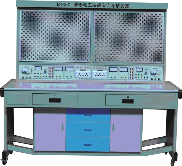 BR-201电工实训考核装置（单面双组、网孔板型）