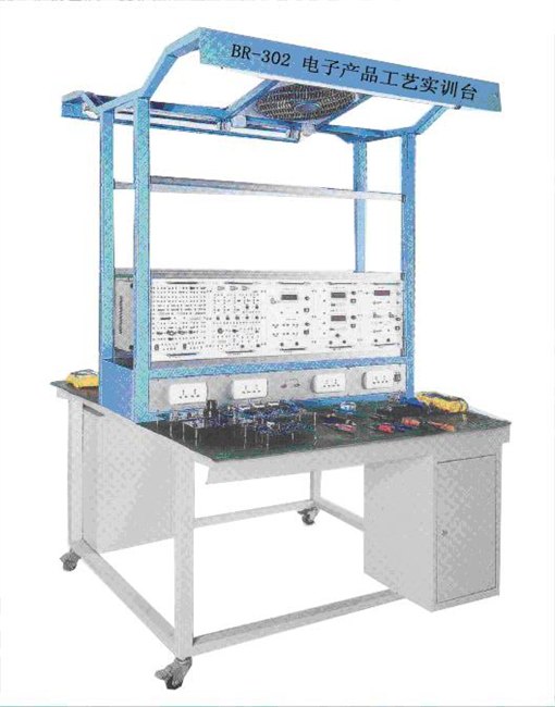 BR-302型 电子产品焊接与工艺实训台（双面四组型）