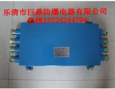 矿用光纤熔接盒，矿用光纤分接盒