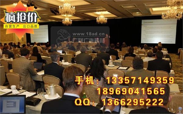 杭州庆典布置 杭州开业庆典场地布置 会议策划