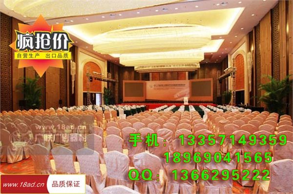 杭州企业年会策划 杭州大型活动布置 杭州会议布置