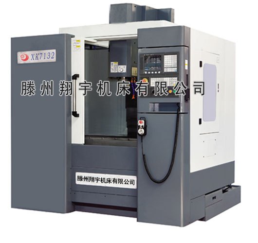 XK7132数控铣床-铣床批发价格