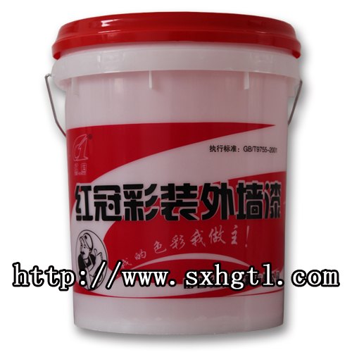 山西外墙工程漆生产厂家红冠外墙乳胶漆诚招代理