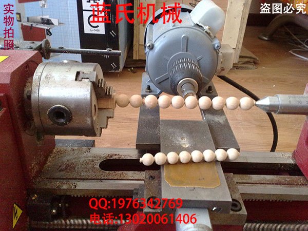木珠加工视频 制作木珠的机器，木制品加工