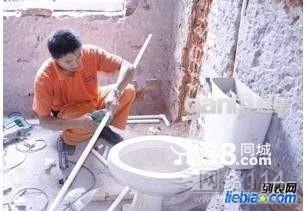 苏州TOTO马桶维修 科勒马桶维修公司 苏州马桶维修