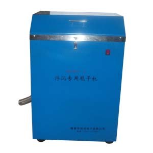 浮沉专用甩干机_煤炭脱水机_煤焦化验仪器