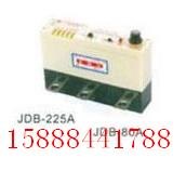 厂家供应JDB-120-A电动机综合保护器