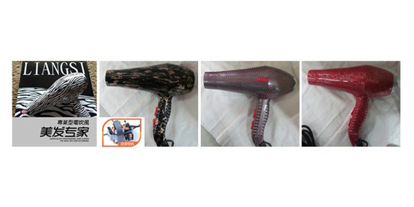 供应电吹风/电吹风生产厂家/电吹风制造商