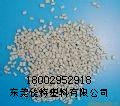 供应PEI 2212EPR 基础创新塑料(美国)