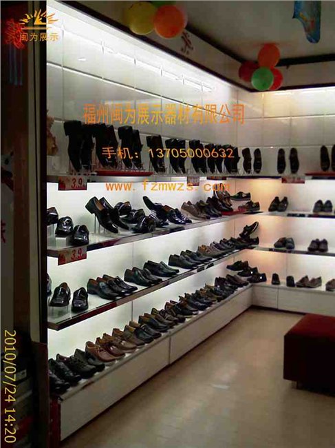 最好最便宜的福建福州鞋展示柜台