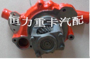 恒力重卡供应日野P11C/K13C/K13D/E13C发动机四配套水泵