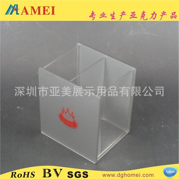 供应有机玻璃办公文具收纳盒 便签盒 批量订制