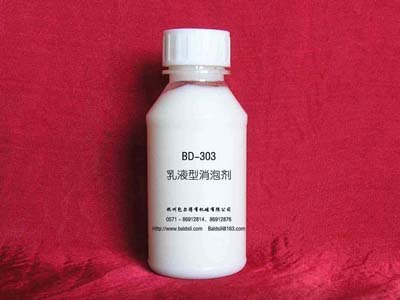 抗刮耐磨助剂BD-3150 完全替代道康宁DC51