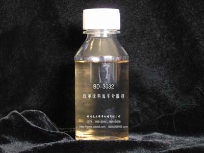 皮革滑爽剂BD-3388 抗刮耐磨手感剂 聚氨酯手感剂