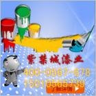户外钢结构用丙烯酸聚氨酯面漆好吗