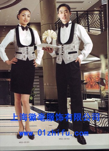 酒店制服定做 订做酒店制服厂家 餐饮服装定做
