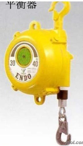 EWF-15ENDO远藤平衡器日本原产｜进口弹簧平衡器