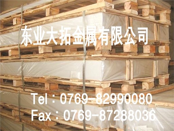 合金圆棒LY12 密度是多少
