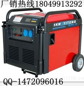 5KW汽油发电机 家用应急发电机