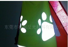 供应热转印反光标