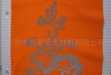 供应反光印花标 