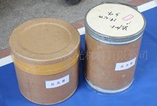 特质灰色反光粉 	