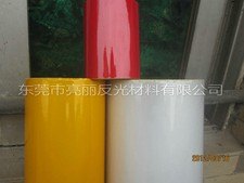 供应反光刻字膜
