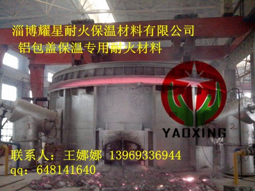 燃气加热炉炉膛保温用陶瓷纤维模块 隔热模块