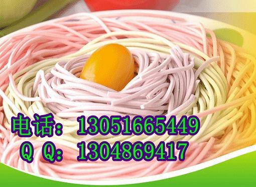 空心面条机 彩色带馅面条机 带馅面条机价格