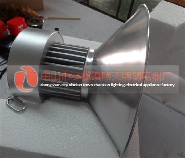 30w大功率LED集成工矿灯、厂房灯批量供应
