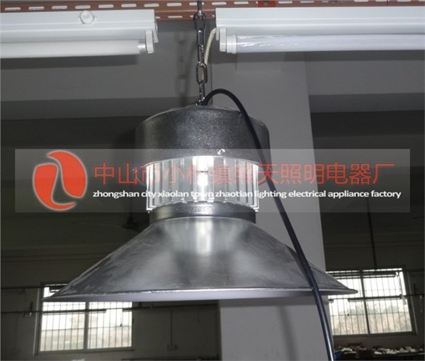 供应150w大功率LED集成工矿灯、矿工灯批量供应