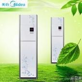 杭州滨江区容声冰箱维修,滨江修冰箱,加氟,专业冰箱维修_全新_30元 