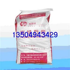 干粉嵌缝砂浆生产|辽宁干粉嵌缝砂浆生产|沈阳万隆建材