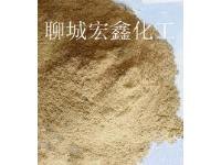 枣庄羧甲基纤维素想采购一批