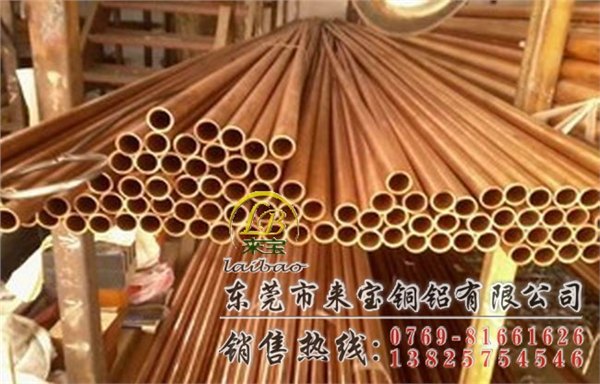 C17200铍铜棒  C1700铍铜 C17500铍铜棒