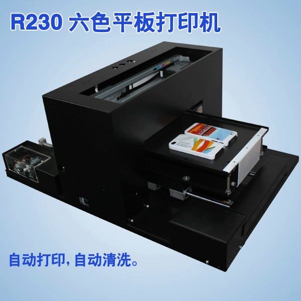 礼品标牌物体平板直喷打印机