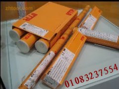 德国UTPE2293LB20不锈钢焊条