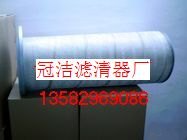 供应唐纳森p112212除尘滤芯滤筒  冠洁滤清器厂