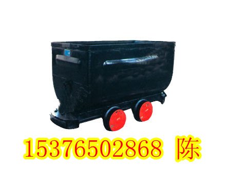 底卸式矿车，固定车箱式矿车