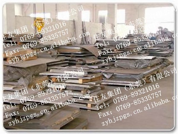 住友1200进口铝线