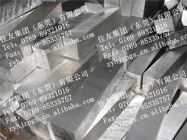1070进口铝板-1070进口铝棒-1070进口铝线