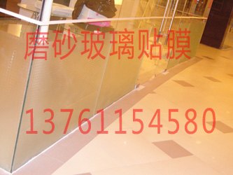 虹梅路贴膜 吴中路玻璃贴膜 合川路贴膜