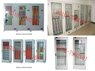 电力安全工具柜 安全工具柜 安全工具柜厂家